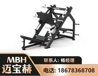 巴中45°倒蹬训练器