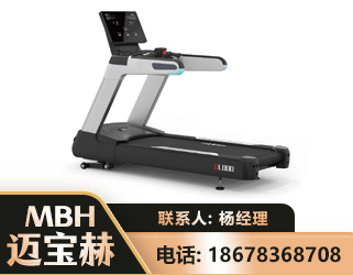巴中智能跑步机