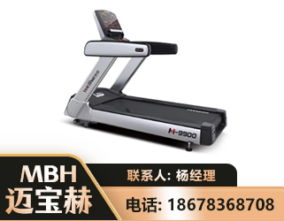 巴中商用跑步机