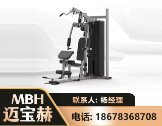 巴中单人站训练器