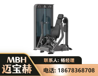巴中坐姿推胸训练器