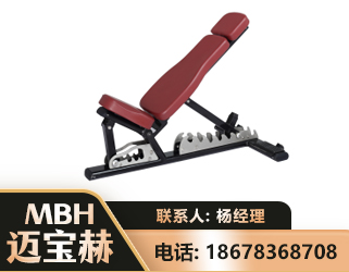 巴中可调哑铃椅
