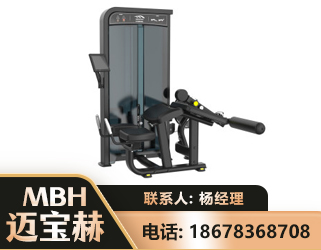 巴中卧式屈腿训练器