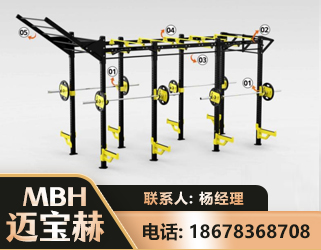 巴中多功能健身器材