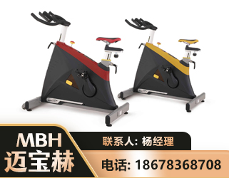 巴中商用动感单车